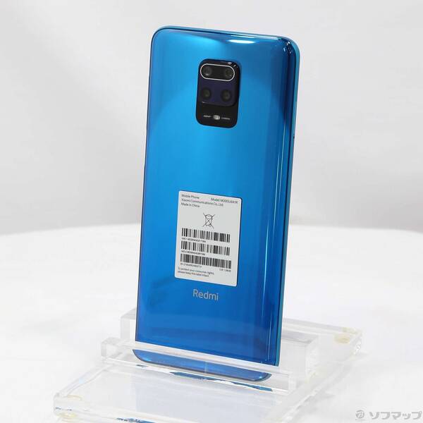 楽天市場】xiaomi redmi note 9s(有効画素数3000 ~ 4999万画素 楽天市場】xiaomi redmi note 9s(有効画素数3000 ~ 4999万画素