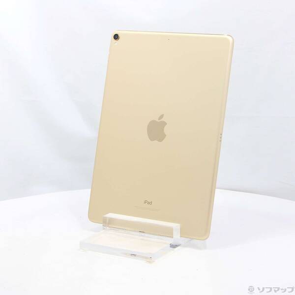 楽天市場】ipad pro 10.5 256gb 中古の通販 楽天市場】ipad pro 10.5 256gb 中古の通販