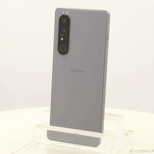 【中古】SONY(ソニー) Xperia 1 III 256GB フロストグレー SO-51B docomoロック解除SIMフリー 【377-ud】 【中古】SONY(ソニー) Xperia 1 III 256GB フロストグレー SO-51B docomoロック解除SIMフリー 【377-ud】