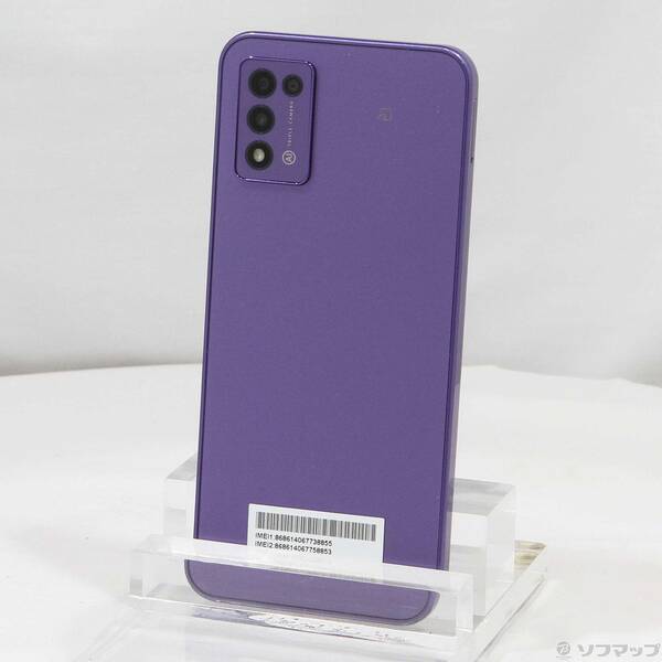 【中古】ZTE Libero 5G III 64GB パープル ZESBY1 Y!mobile SIMフリー 【349-ud】