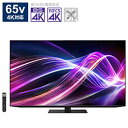 【中古】SHARP(シャープ) 〔展示品〕 有機ELテレビ AQUOS ブラック 4T-C65GS1 [65V型 /Bluetooth対応 /4K対応 /BS・...