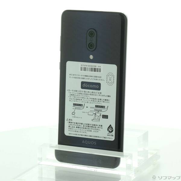 楽天市場】aquos zero2(スマートフォン本体|スマートフォン 楽天市場】aquos zero2(スマートフォン本体|スマートフォン
