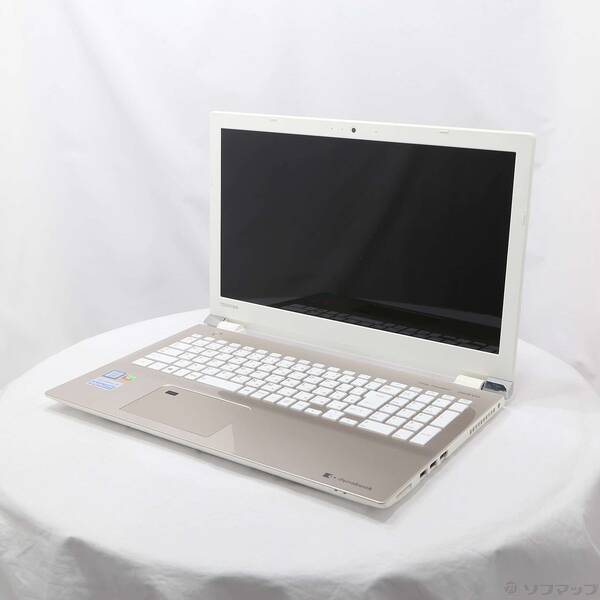 楽天市場】dynabook t75 中古(パソコン|パソコン・周辺機器 楽天市場】dynabook t75 中古(パソコン|パソコン・周辺機器