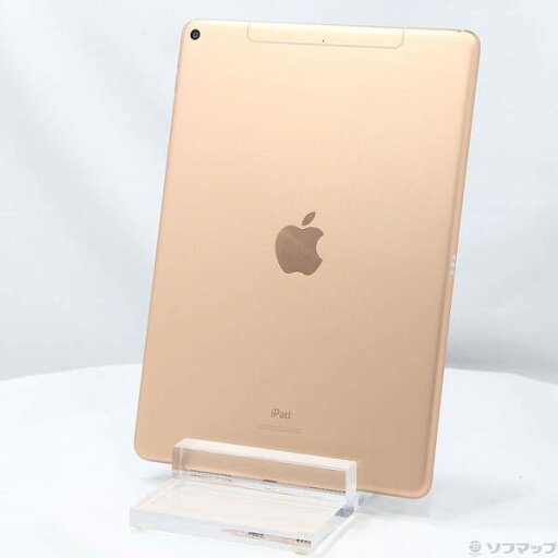 【中古】Apple(アップル) iPad Air 第3世代 64GB ゴールド MV0F2J/A SIMフリー 【247-ud】 【中古】Apple(アップル) iPad Air 第3世代 64GB ゴールド MV0F2J/A SIMフリー 【247-ud】