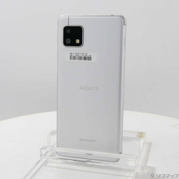【中古】SHARP(シャープ) AQUOS sense4 lite 64GB シルバー SH-RM15 楽天 SIMフリー 【269-ud】