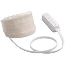 【中古】MTG 〔中古品〕 WE-AB00A ヘッドケア ニューピース モーションヘッド(Motion Head) NEWPEACE(ニューピース) アイボリー...