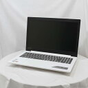 【中古】Lenovo(レノボジャパン) 格安安心パソコン ideapad 320 80XH006CJP ブリザードホワイト 〔Windows 10〕 【377-ud】(2)