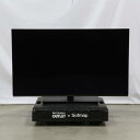 【中古】Panasonic(パナソニック) 〔展示品〕 VIERA(ビエラ) TV-48Z85AJ [48V型 /Bluetooth対応 /4K対応 /BS・C...