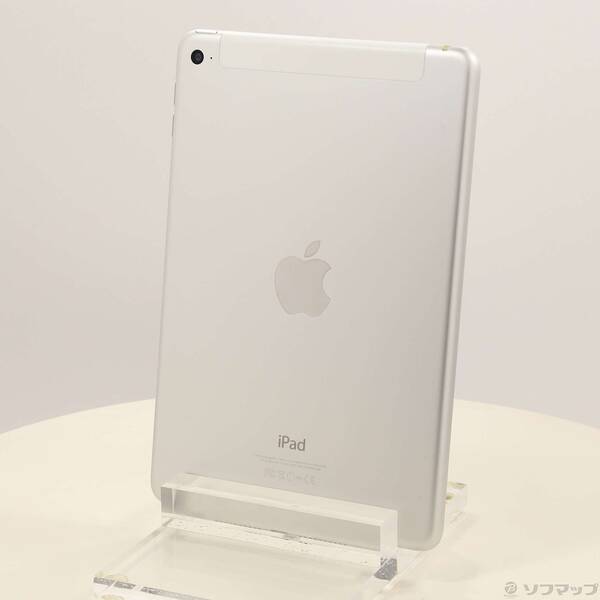 【中古】Apple(アップル) iPad mini 4 128GB シルバー MK772J/A SIMフリー 【305-ud】