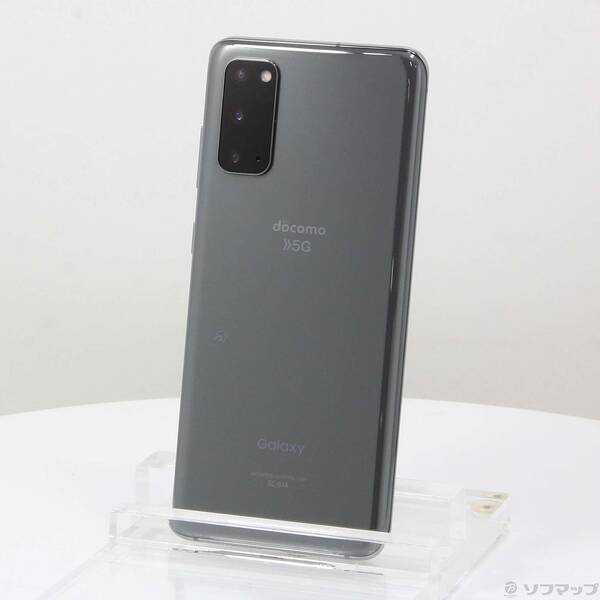 楽天市場】galaxy s20 simフリー(スマートフォン本体|スマートフォン・タブレット)の通販 楽天市場】galaxy s20 simフリー(スマートフォン本体|スマートフォン・タブレット)の通販