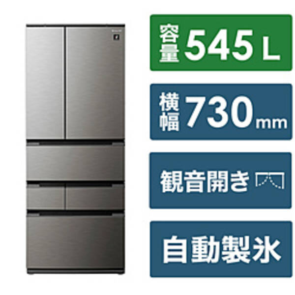 楽天市場】冷蔵庫 sj-55w-bの通販 楽天市場】冷蔵庫 sj-55w-bの通販