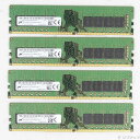 【中古】288P PC4-25600 DDR4-3200 128GB 32GB×4枚組 【262-ud】