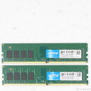 【中古】Crucial CT2K32G4DFD832A 64GB 32GB×2枚組 【297-ud】