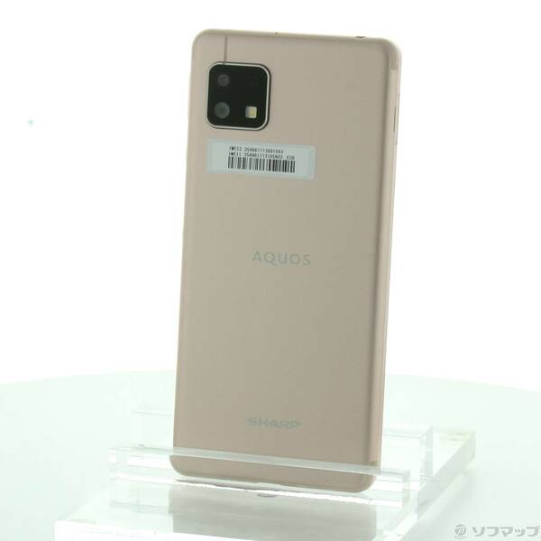 【中古】SHARP(シャープ) AQUOS sense4 lite 64GB ライトカッパー SH-RM15 楽天 SIMフリー 【344-ud】