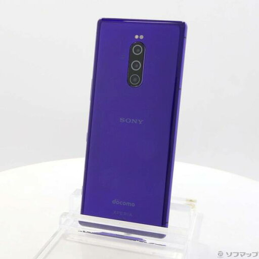 【中古】SONY(ソニー) Xperia 1 64GB パープル SO-03L docomoロック解除SIMフリー 【352-ud】 【中古】SONY(ソニー) Xperia 1 64GB パープル SO-03L docomoロック解除SIMフリー 【352-ud】