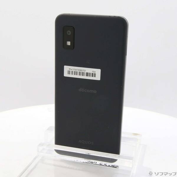 【中古】SHARP(シャープ) AQUOS wish2 64GB チャコール SH-51C docomo SIMフリー 【348-ud】