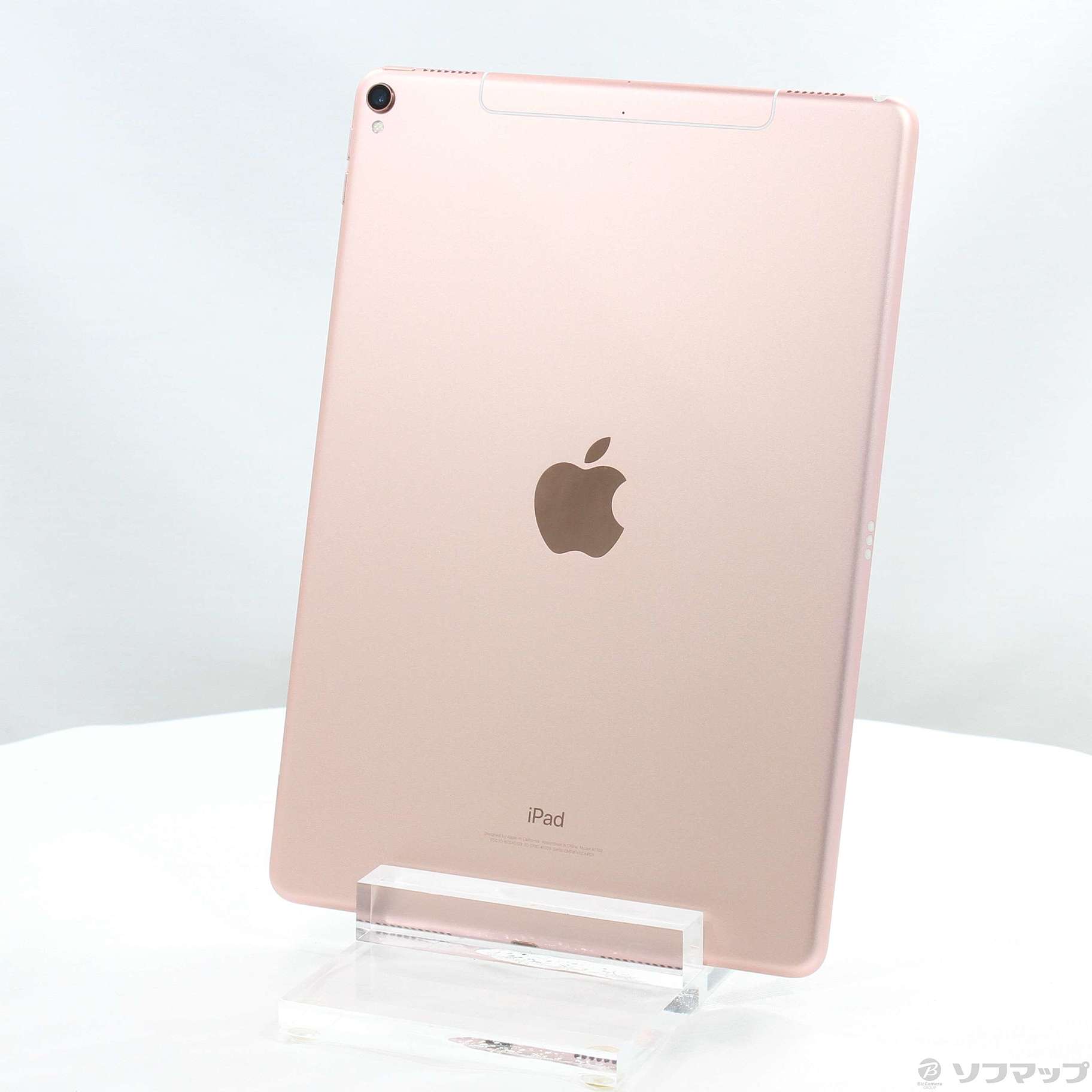 楽天市場】ipad pro 256gb simフリー 10.5の通販 楽天市場】ipad pro 256gb simフリー 10.5の通販