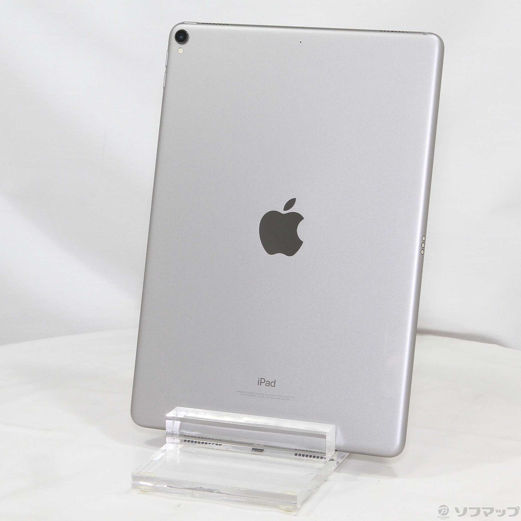 楽天市場】ipad pro 10.5 64gb wi-fiの通販 楽天市場】ipad pro 10.5 64gb wi-fiの通販