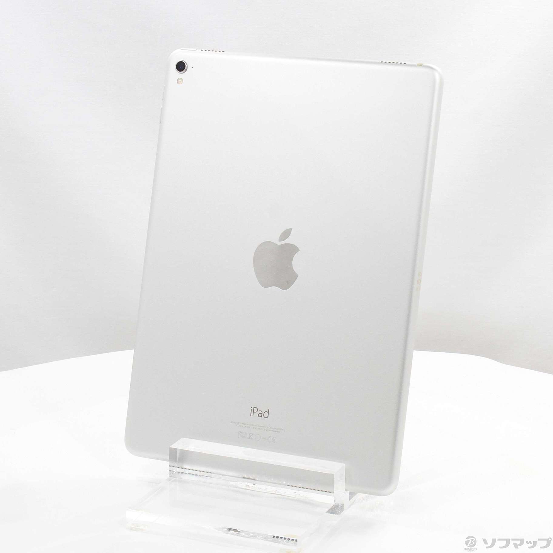 楽天市場】ipad pro9.7インチ256gb シルバーの通販 楽天市場】ipad pro9.7インチ256gb シルバーの通販