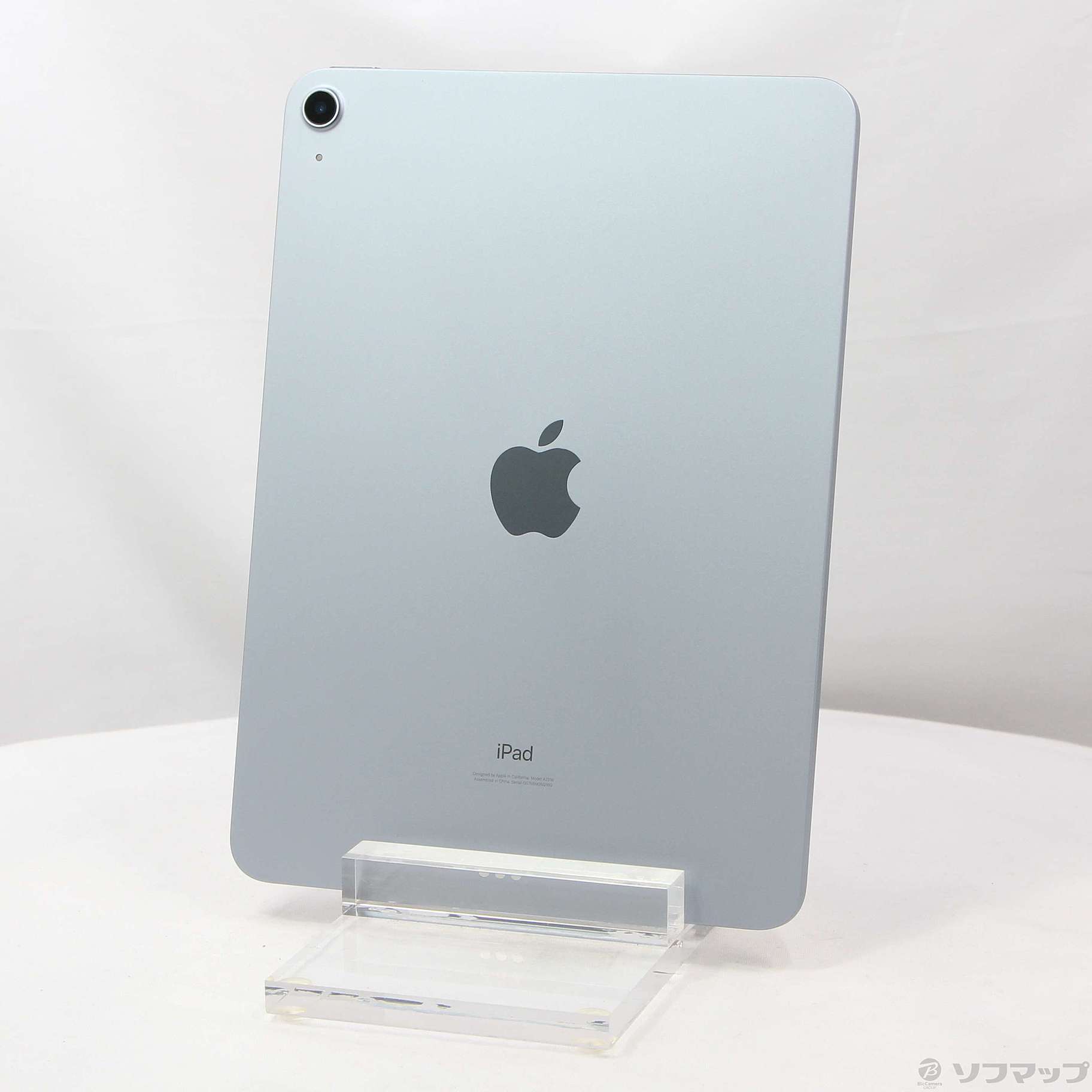 楽天市場】ipad air 第4世代 64gb スカイブルーの通販 楽天市場】ipad air 第4世代 64gb スカイブルーの通販