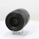 【中古】Nikon(ニコン) NIKKOR Z 35mm f/1.8 S 【262-ud】(2)
