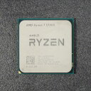 【中古】AMD(エーエムディー) Ryzen 7 5700G 〔3.8GHz/SOCKET AM4〕 【344-ud】