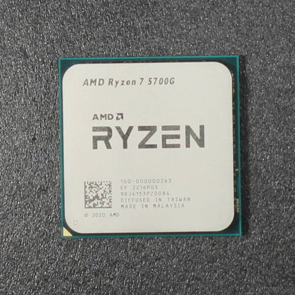 楽天市場】amd ryzen 7 5700gの通販 楽天市場】amd ryzen 7 5700gの通販