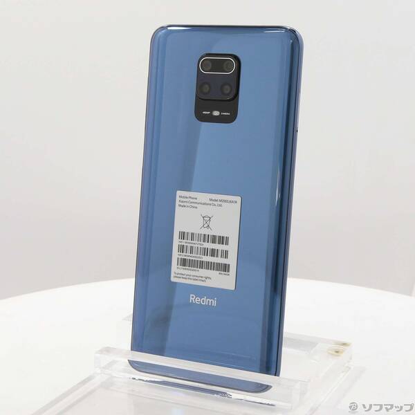 楽天市場】redmi note 9s(容量(内蔵ストレージ)64GB)の通販 楽天市場】redmi note 9s(容量(内蔵ストレージ)64GB)の通販