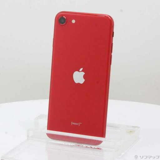 【中古】Apple(アップル) iPhone SE 第2世代 128GB プロダクトレッド MXD22J/A SIMフリー 【368-ud】 【中古】Apple(アップル) iPhone SE 第2世代 128GB プロダクトレッド MXD22J/A SIMフリー 【368-ud】