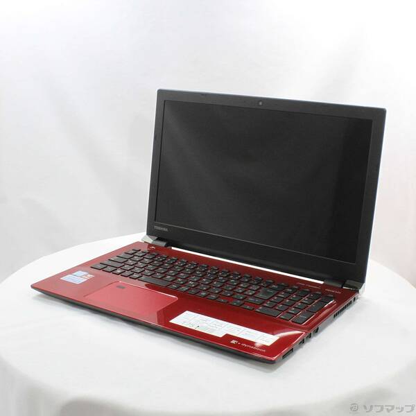 楽天市場】dynabook t75(ノートPC|パソコン):パソコン・周辺 楽天市場】dynabook t75(ノートPC|パソコン):パソコン・周辺