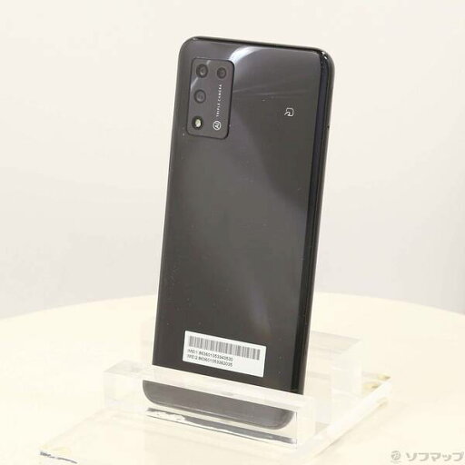 【中古】ZTE Libero 5G II 64GB ブラック A103ZT Y!mobile SIMフリー 【352-ud】 【中古】ZTE Libero 5G II 64GB ブラック A103ZT Y!mobile SIMフリー 【352-ud】