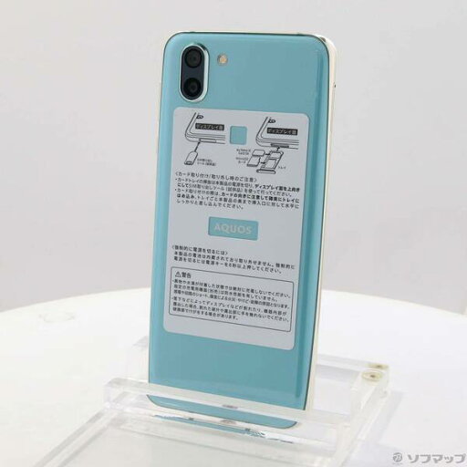 【中古】SHARP(シャープ) AQUOS R2 64GB アクアマリン SHV42 au 【352-ud】 【中古】SHARP(シャープ) AQUOS R2 64GB アクアマリン SHV42 au 【352-ud】