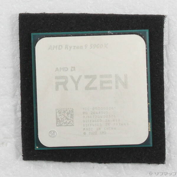 楽天市場】amd ryzen 9 5900x(CPU|PCパーツ):パソコン・周辺 楽天市場】amd ryzen 9 5900x(CPU|PCパーツ):パソコン・周辺