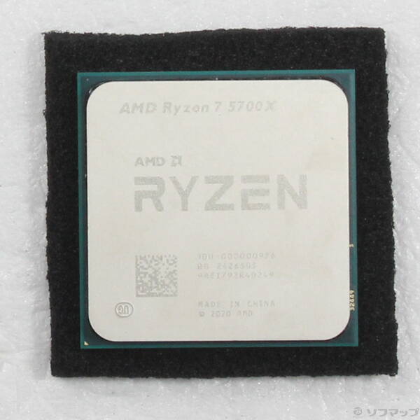 楽天市場】Ryzen7 5700X(CPU|PCパーツ):パソコン・周辺機器 楽天市場】Ryzen7 5700X(CPU|PCパーツ):パソコン・周辺機器