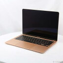 【中古】Apple(アップル) MacBook Air 13.3-inch Late-2020 MGNE3J/A Apple M1 8コアCPU_8コアGPU 8GB SSD512GB ゴールド 〔14.7 Sonoma〕 【258-ud】(2)