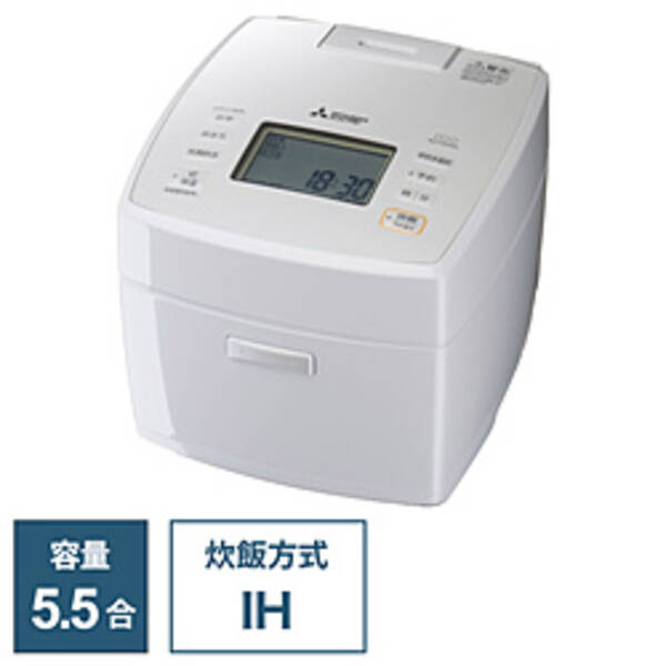 楽天市場】アウトレット(メーカー三菱)(炊飯器|キッチン家電 楽天市場】アウトレット(メーカー三菱)(炊飯器|キッチン家電