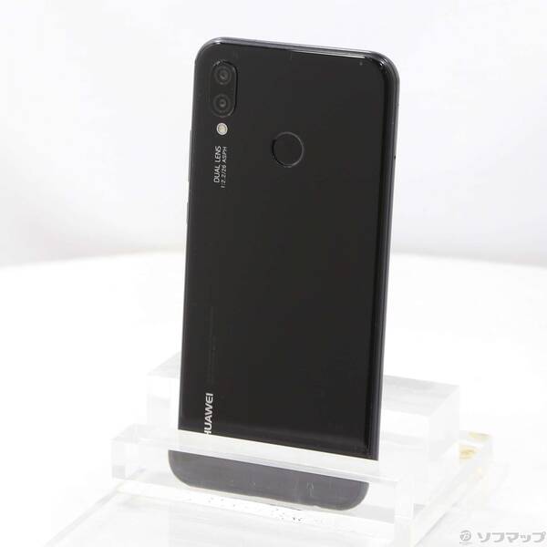 【中古】HUAWEI(ファーウェイ) HUAWEI P20 lite 32GB ミッドナイトブラック HWSDA2 Y!mobile 【262-ud】