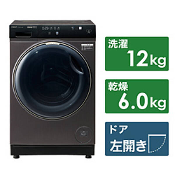 楽天市場】ドラム式洗濯機 ヒートポンプ(カラーブラック 楽天市場】ドラム式洗濯機 ヒートポンプ(カラーブラック