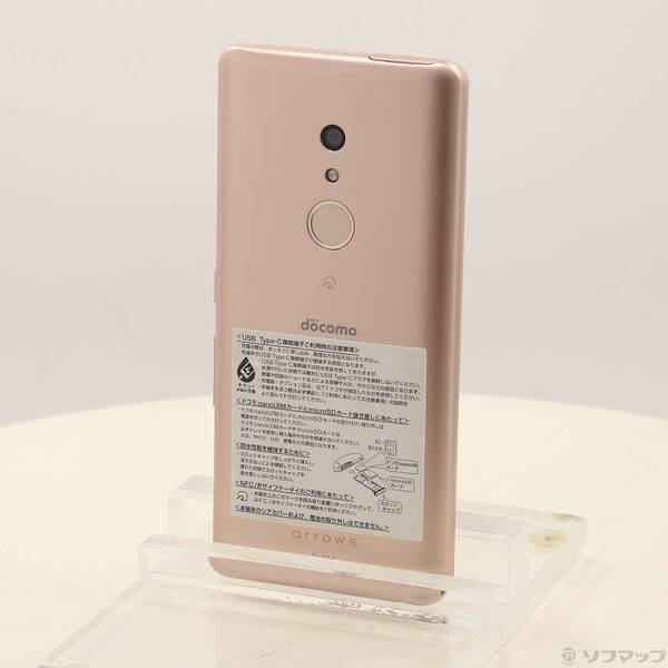 【中古】FUJITSU(富士通) arrows Be4 32GB ゴールド F-41A docomo 【276-ud】