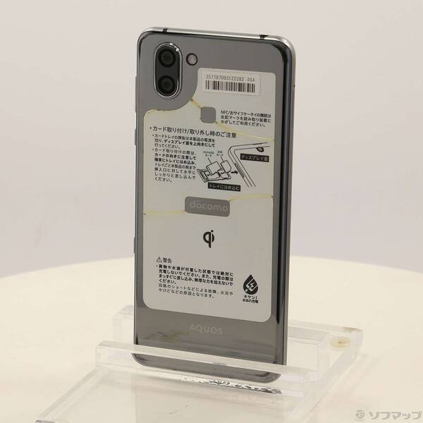 楽天市場】aquos r3(スマートフォン本体|スマートフォン 楽天市場】aquos r3(スマートフォン本体|スマートフォン