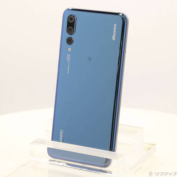 楽天市場】huawei p20 pro 中古の通販 楽天市場】huawei p20 pro 中古の通販