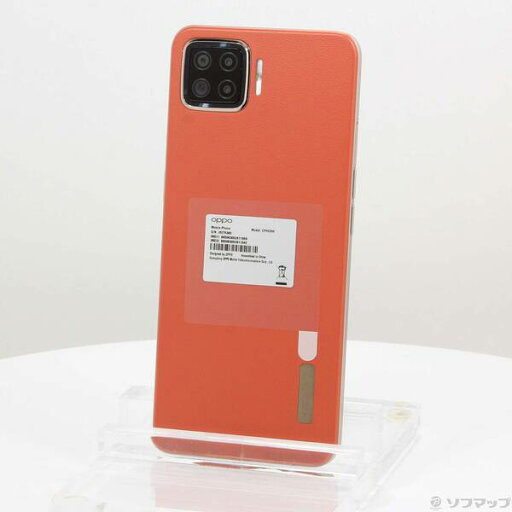 【中古】OPPO(オッポ) OPPO A73 64GB オレンジ ZKVE2002OR 楽天 SIMフリー 【262-ud】 【中古】OPPO(オッポ) OPPO A73 64GB オレンジ ZKVE2002OR 楽天 SIMフリー 【262-ud】