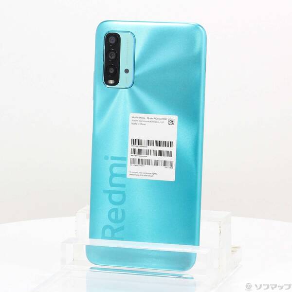楽天市場】redmi 9t 128gb(スマートフォン本体|スマートフォン 楽天市場】redmi 9t 128gb(スマートフォン本体|スマートフォン