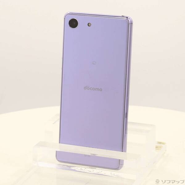 楽天市場】xperia ace so-02(カラーパープル)(スマートフォン 楽天市場】xperia ace so-02(カラーパープル)(スマートフォン