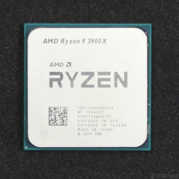 楽天市場】ryzen9 3900xの通販 楽天市場】ryzen9 3900xの通販