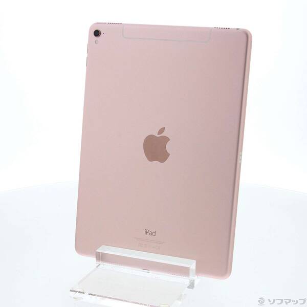 楽天市場】ipad pro 9.7 ローズゴールド 128gbの通販 楽天市場】ipad pro 9.7 ローズゴールド 128gbの通販