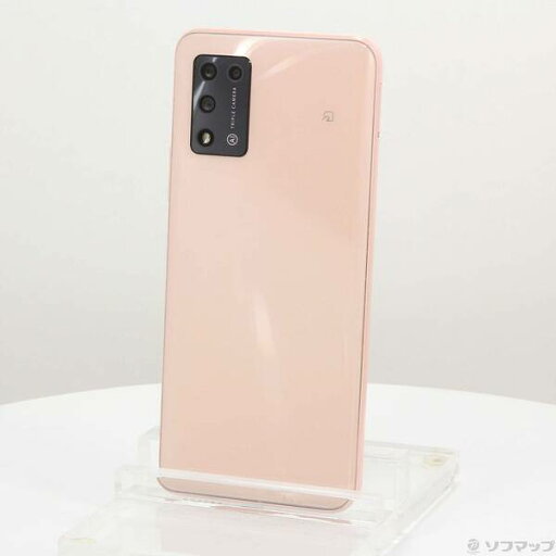 【中古】ZTE Libero 5G II 64GB ピンク A103ZT Y!mobile SIMフリー 【352-ud】 【中古】ZTE Libero 5G II 64GB ピンク A103ZT Y!mobile SIMフリー 【352-ud】