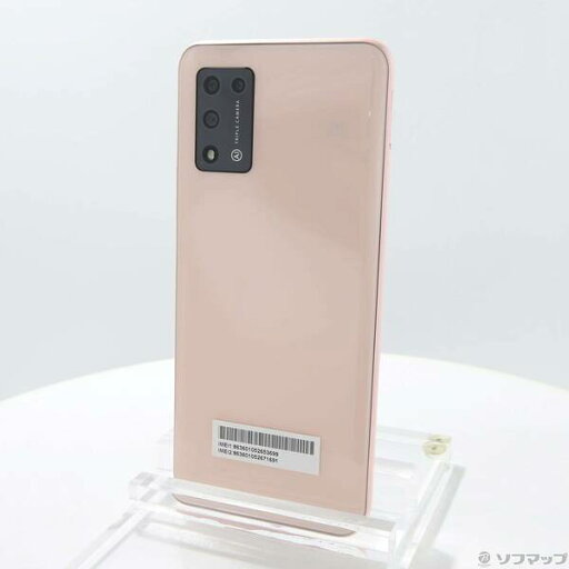 【中古】ZTE Libero 5G II 64GB ピンク A103ZT Y!mobile SIMフリー 【352-ud】 【中古】ZTE Libero 5G II 64GB ピンク A103ZT Y!mobile SIMフリー 【352-ud】