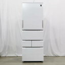 【中古】SHARP(シャープ) 〔展示品〕 冷蔵庫 ラスティックホワイト SJ-MW46M-W [幅65cm /457L /5ドア /左右開きタイプ /2024...