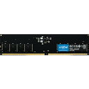 【中古】Crucial CT16G48C40U5 16GB 【262-ud】
